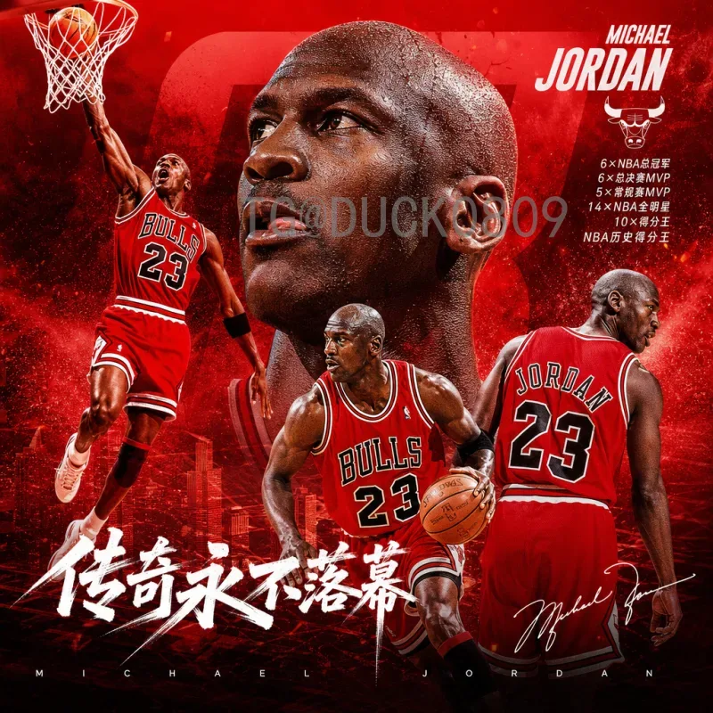 2026世界杯高清直播大全：全方位观赛指南与平台推荐