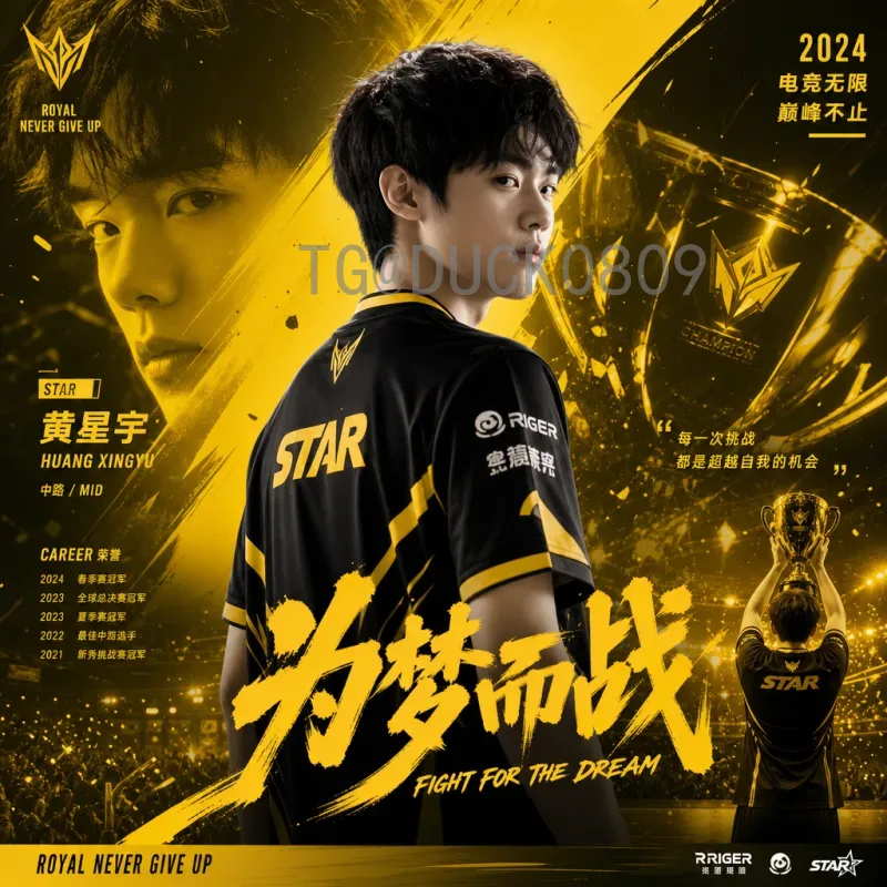 官方2026国际足联世界杯阿根廷队名单预测：核心阵容与新星展望