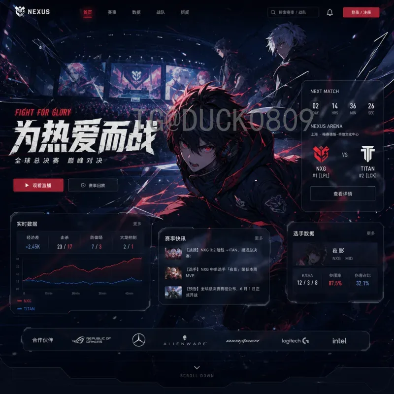 世界杯：全球狂欢的足球盛宴，从历史到未来的不朽传奇