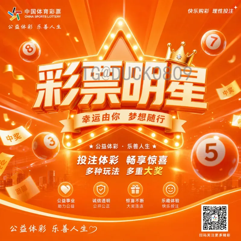 2026国际足联世界杯淘汰赛直播平台全攻略：观赛指南与选择建议