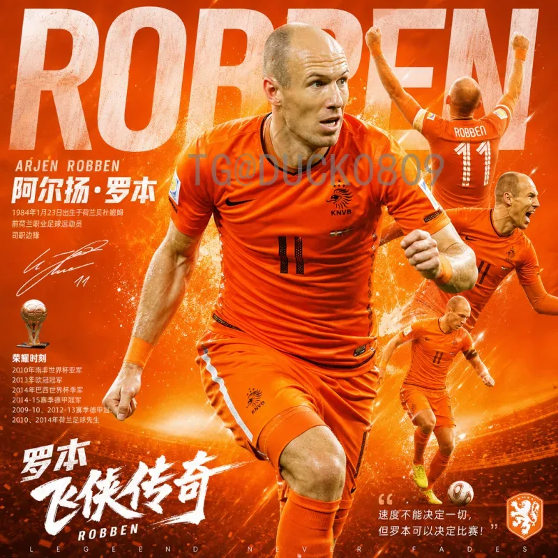 2026世界杯三大举办国揭秘，赛制改革带来全新精彩