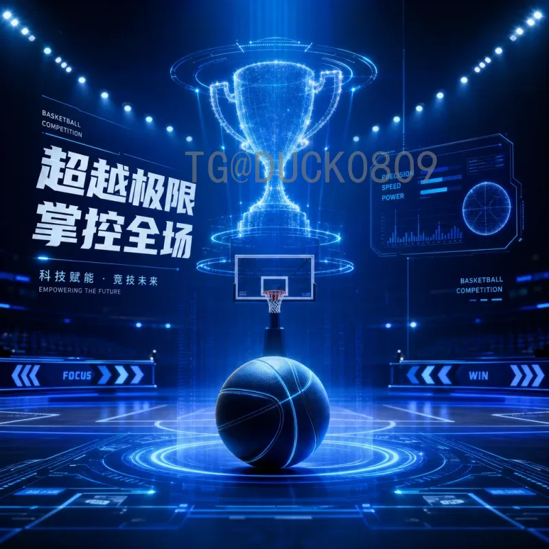 详细2026年美加墨世界杯德国队最新消息：纳格尔斯曼阵容调整与预选赛前瞻
